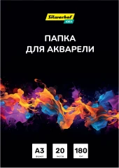 Папка для акварели Silwerhof Idea A3 20л. бум.180г/м2