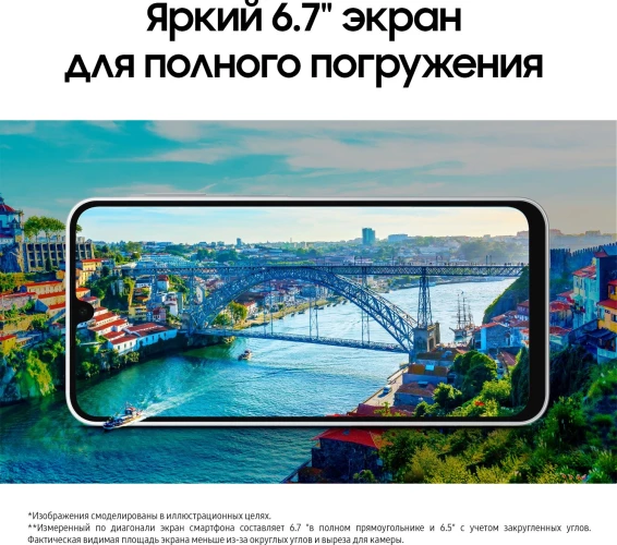 Смартфон Samsung SM-A165F Galaxy A16 128Gb 4Gb серебристый моноблок 3G 4G 2Sim 6.7" 1080x2340 Android 14 50Mpix 802.11 a/b/g/n/ac NFC GPS GSM900/1800 GSM1900 A-GPS microSD max1024Gb