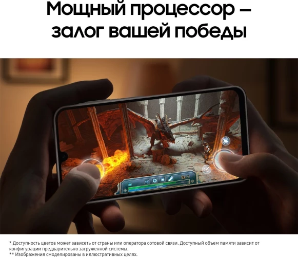 Смартфон Samsung SM-A165F Galaxy A16 128Gb 4Gb серебристый моноблок 3G 4G 2Sim 6.7" 1080x2340 Android 14 50Mpix 802.11 a/b/g/n/ac NFC GPS GSM900/1800 GSM1900 A-GPS microSD max1024Gb