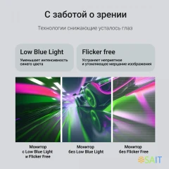 Монитор Digma 27&quot; Progress 27P203F черный IPS LED 5ms 16:9 HDMI матовая 250cd 178гр/178гр 1920x1080 100Hz VGA FHD 5.8кг