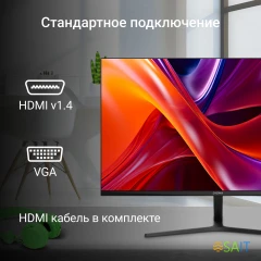 Монитор Digma 27&quot; Progress 27P203F черный IPS LED 5ms 16:9 HDMI матовая 250cd 178гр/178гр 1920x1080 100Hz VGA FHD 5.8кг