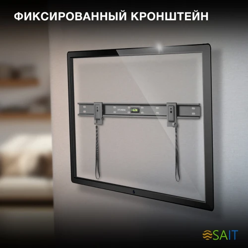 Кронштейн для телевизора Hyundai SL-X2 черный 37"-75" макс.50кг настенный фиксированный