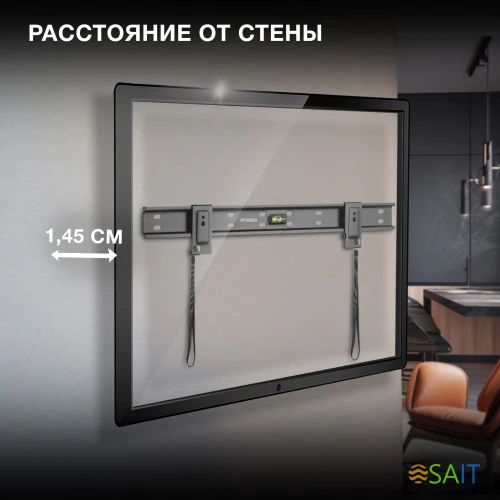 Кронштейн для телевизора Hyundai SL-X2 черный 37"-75" макс.50кг настенный фиксированный