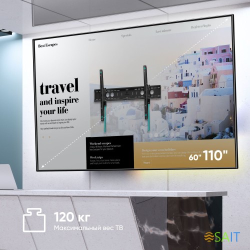 Кронштейн для телевизора Onkron UT12 черный 60"-110" макс.120кг настенный наклон