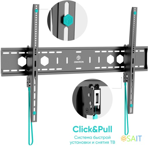 Кронштейн для телевизора Onkron UT12 черный 60"-110" макс.120кг настенный наклон