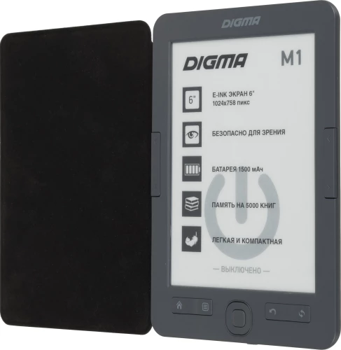 Электронная книга Digma M1 6" E-ink HD Pearl 758x1024 600MHz 128Mb/4Gb/SD/microSDHC темно-серый (в компл.:обложка)