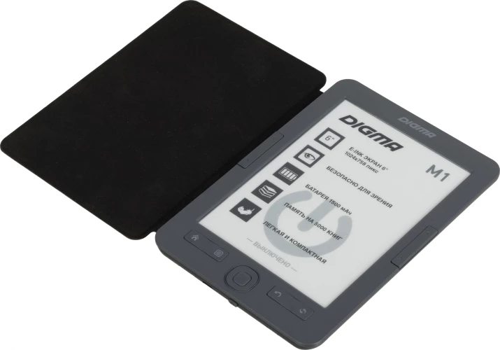 Электронная книга Digma M1 6" E-ink HD Pearl 758x1024 600MHz 128Mb/4Gb/SD/microSDHC темно-серый (в компл.:обложка)
