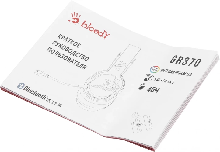 Наушники с микрофоном A4Tech Bloody GR370 черный мониторные BT/Radio/3.5mm оголовье (GR370)