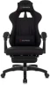 Кресло игровое Zombie Weaver черный с подголов. крестов. пластик подст.для ног пластик черный