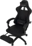 Кресло игровое Zombie Weaver черный с подголов. крестов. пластик подст.для ног пластик черный