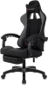 Кресло игровое Zombie Shadow черный/серый с подголов. крестов. пластик подст.для ног пластик черный