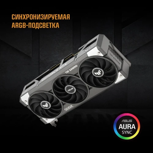 Видеокарта Asus PCI-E 5.0 TUF-RTX5060TI-O16G-GAMING NVIDIA GeForce RTX 5060TI 16Gb 128bit GDDR7 2662/28000 HDMIx1 DPx3 HDCP Ret
