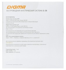 Колонка порт. Digma S-39 черный 25W 1.0 BT/USB 3000mAh (SP3925B)