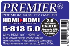 Кабель аудио-видео Premier 5-813 5.0 HDMI (m)/HDMI (m) 5м. феррит.кольца позолоч.конт. черный