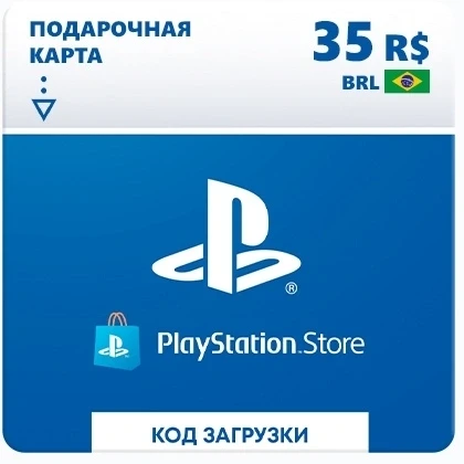 Код активации пополнение игровой валюты PlayStation Store 35 BRL Brazil PS4/PS5