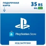 Код активации пополнение игровой валюты PlayStation Store 35 BRL Brazil PS4/PS5