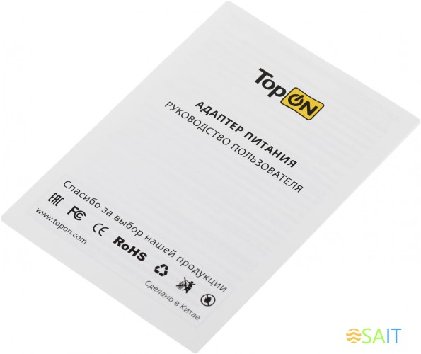 Блок питания TopON TOP-GaN-65W автоматический 65W 5V-20V 3.25A 2xUSB от бытовой электросети LED индикатор