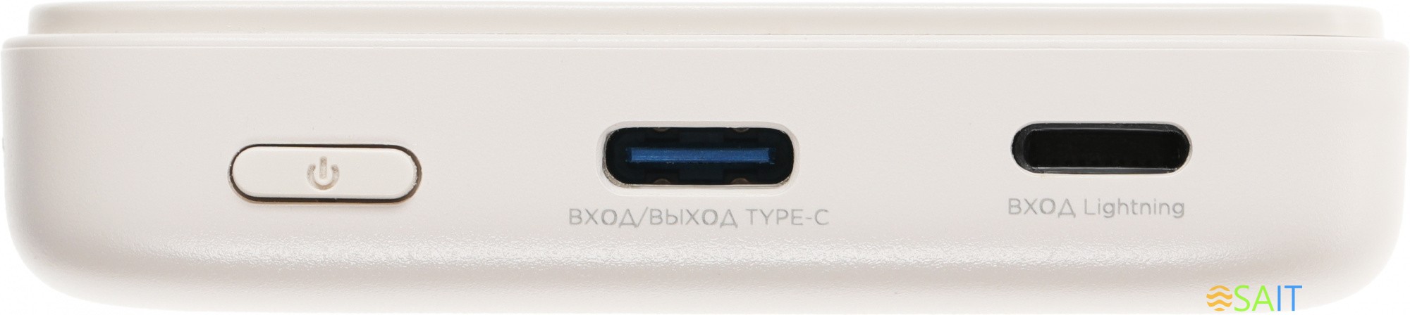 Мобильный аккумулятор Solove W12 5000mAh QC3.0/PD3.0 20W 3A USB-C беспров.зар. бежевый (W12 BEIGE RUS)