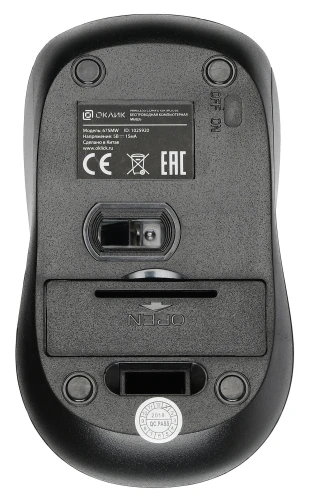 Мышь Оклик 675MW черный/оранжевый оптическая 1200dpi беспров. USB для ноутбука 3but (1025920)