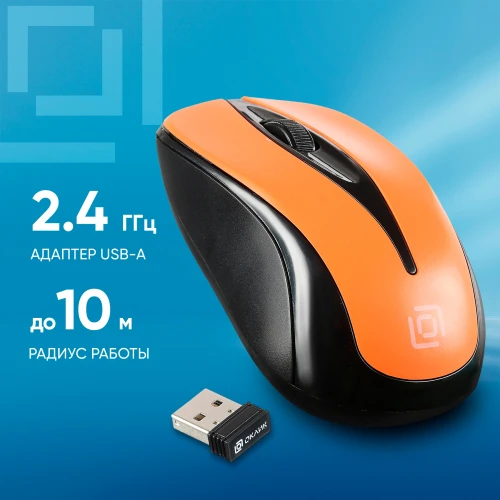 Мышь Оклик 675MW черный/оранжевый оптическая 1200dpi беспров. USB для ноутбука 3but (1025920)