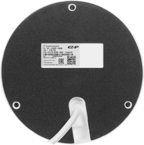Камера видеонаблюдения IP Dahua EZ-IPC-D1B20P-0360B 3.6-3.6мм цв. корп.:белый