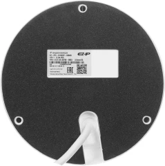 Камера видеонаблюдения IP Dahua EZ-IPC-D1B20P-0360B 3.6-3.6мм цв. корп.:белый