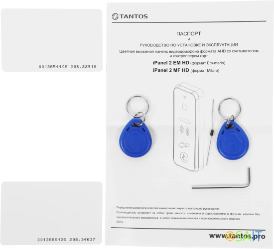 Видеопанель Tantos iPanel 2 WG EM HD цветной сигнал цвет панели: черный