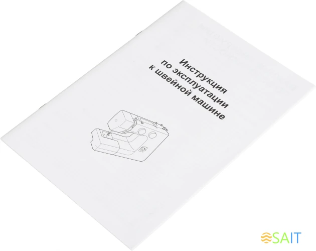 Швейная машина Janome JQ 2515S белый