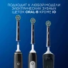 Насадка для зубных щеток Oral-B Cross Action (упак.:6шт)