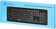 Клавиатура Оклик 870S черный USB беспроводная slim Multimedia