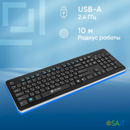 Клавиатура Оклик 870S черный USB беспроводная slim Multimedia