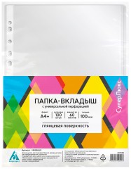 Папка-вкладыш Бюрократ СуперЛюкс -100GSLUX глянцевые A4+ 100мкм (упак.:100шт)