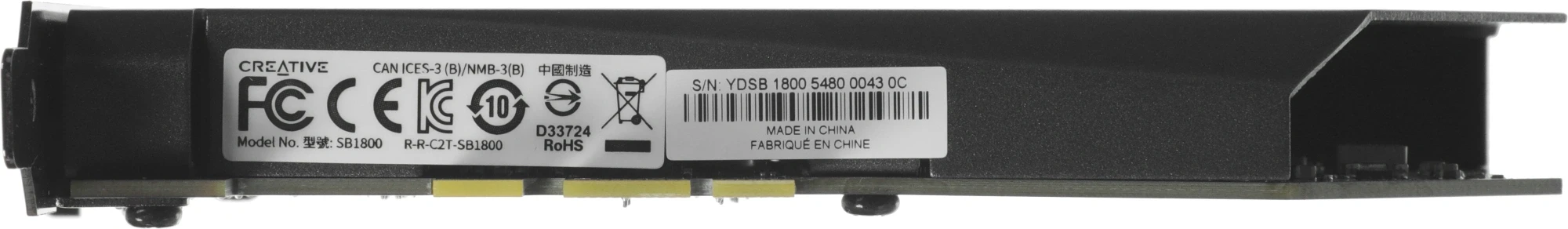 Звуковая карта Creative PCI-E Sound Blaster AE-7 (Sound Core3D) 5.1 Ret