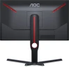 Монитор AOC 24.5" Gaming 25G3ZM черный/красный VA LED 16:9 HDMI матовая HAS Piv 300cd 178гр/178гр 1920x1080 240Hz FreeSync DP FHD 4.24кг