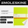 Блокнот Moleskine CLASSIC SOFT QP621C2 XLarge 190х250мм 192стр. линейка мягкая обложка лайм