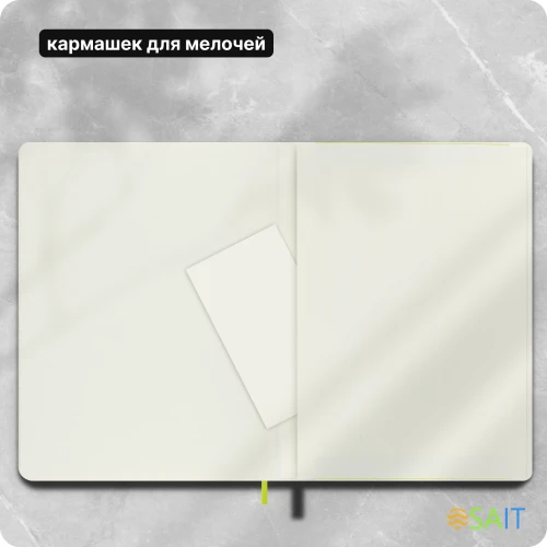 Блокнот Moleskine CLASSIC SOFT QP621C2 XLarge 190х250мм 192стр. линейка мягкая обложка лайм