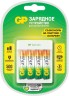 Зарядное устройство GP Rechargeable GP E411/210AAHCCS-2CR1 AA/AAA NiMH 2100mAh (4шт) блистер
