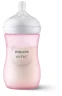 Бутылочка Avent Philips SCY903/11