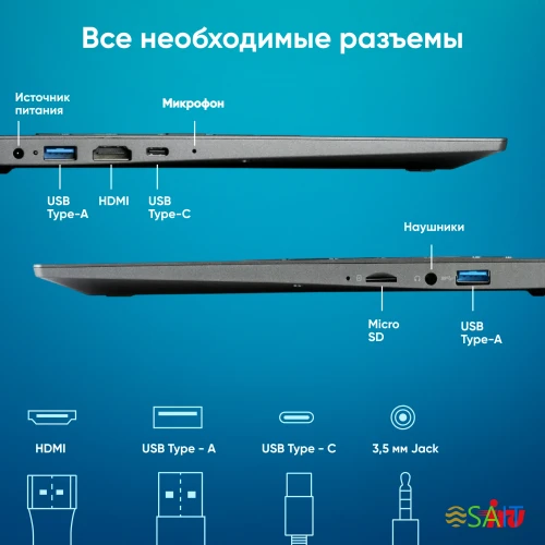 Ноутбук IRU Tactio 14ALH Core i5 1235U 8Gb SSD256Gb Intel Iris Xe graphics 14" IPS FHD (1920x1080) Windows 11 Pro Multi Language 64 grey WiFi BT Cam 4000mAh (2059065)