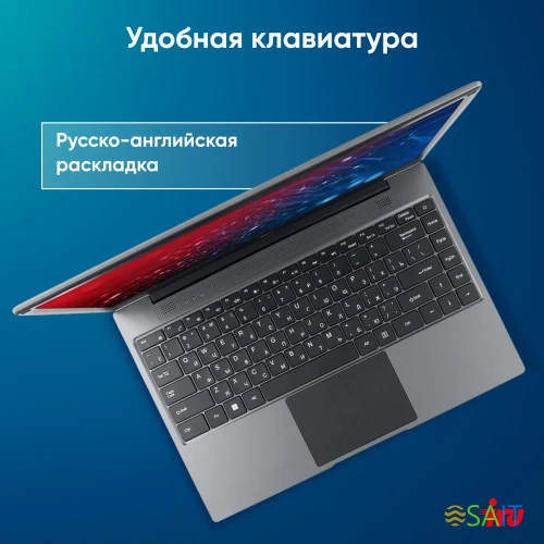 Ноутбук IRU Tactio 14ALH Core i5 1235U 8Gb SSD256Gb Intel Iris Xe graphics 14" IPS FHD (1920x1080) Windows 11 Pro Multi Language 64 grey WiFi BT Cam 4000mAh (2059065)