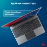 Ноутбук IRU Tactio 14ALH Core i5 1235U 8Gb SSD256Gb Intel Iris Xe graphics 14" IPS FHD (1920x1080) Windows 11 Pro Multi Language 64 grey WiFi BT Cam 4000mAh (2059065)