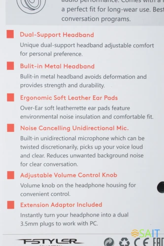 Наушники с микрофоном A4Tech Fstyler FH200i серый/синий 1.8м накладные оголовье (FH200I BLUE)