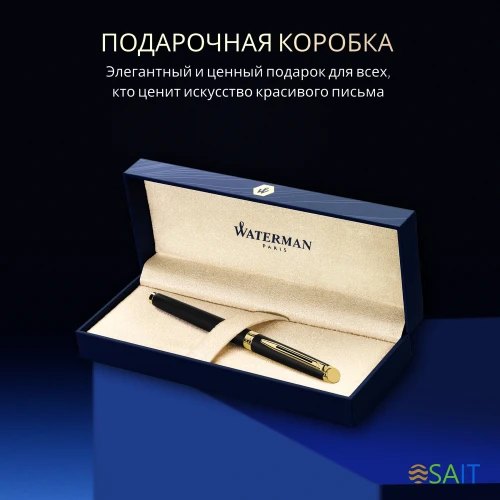 Ручка роллер Waterman Hemisphere (CWS0920750) Matte Black GT F черн. черн. подар.кор.