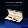 Ручка роллер Waterman Hemisphere (CWS0920750) Matte Black GT F черн. черн. подар.кор.