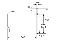 Встраиваемая электрическая духовка BOSCH BOSCH HBG578EB3