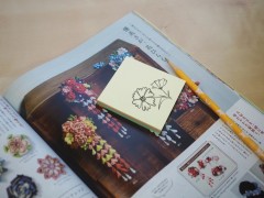 Блок самоклеящийся бумажный Stick`n 27082 76x76мм 80лист. 70г/м2 пастель ассорти 4цв.в упак.