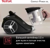 Пылесос Tefal Compact Power XXL TW4825EA 550Вт черный