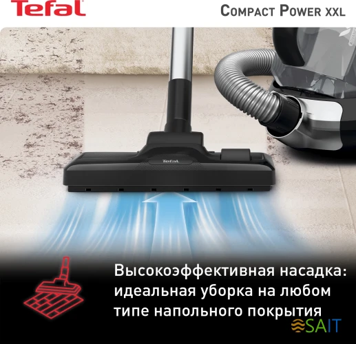 Пылесос Tefal Compact Power XXL TW4825EA 550Вт черный