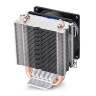 Устройство охлаждения(кулер) Deepcool DP-MCH2-IEMV2