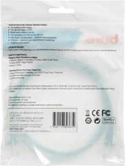 Патч-корд Buro UTP-5E-1M-GR UTP 4 пары cat.5E CCA molded 1м зеленый RJ-45 (m)-RJ-45 (m)